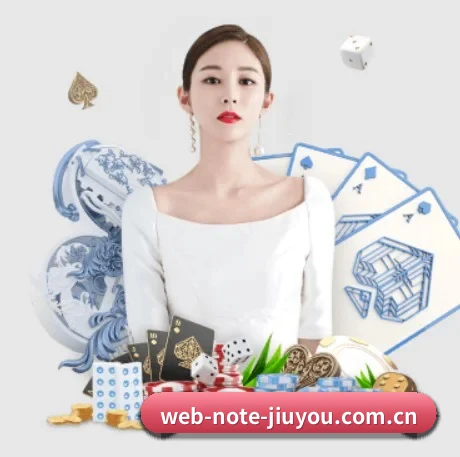 全球化 - 全球化战略取得重大进展,千万用户共同见证九游成长。